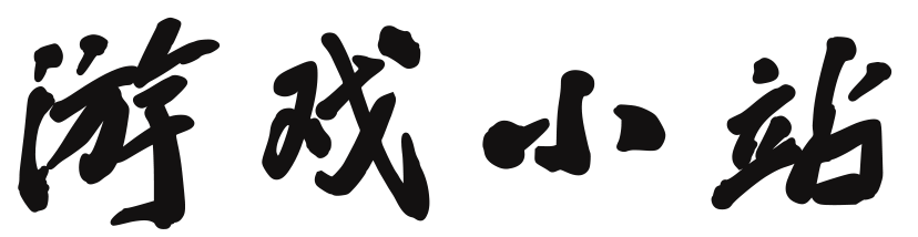 创界集